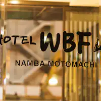 ล็อบบี้