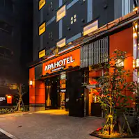 2 menit berjalan kaki dari Stasiun JR Bakurocho.