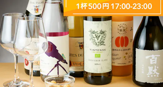 伊勢市駅より徒歩3分※地域のスイーツが無料で楽しめるライブラリーカフェ※素泊まり