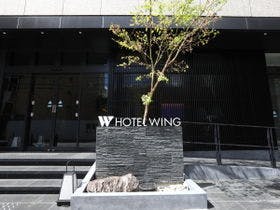 ホテルウィングインターナショナル京都四条烏丸 一休.com提供写真