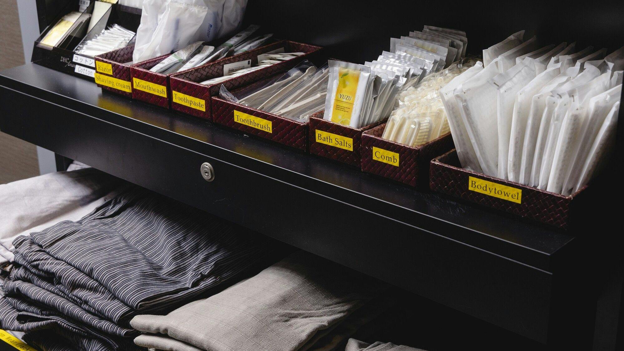 アメニティバイキング