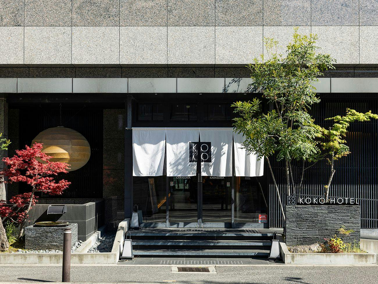KOKO HOTEL Kyoto Shijo Karasuma