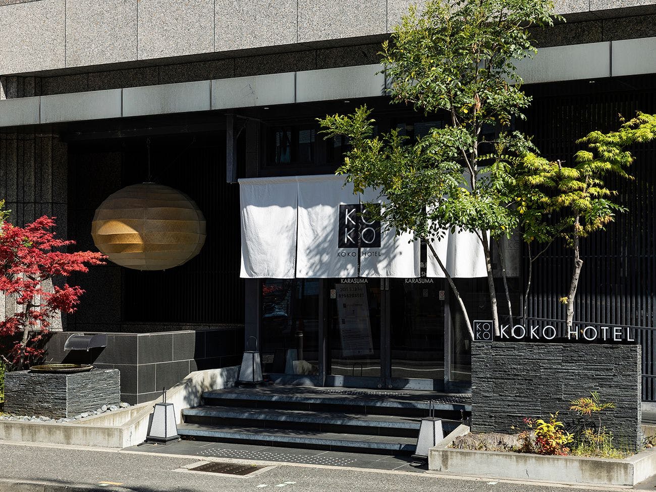 KOKO HOTEL 京都四条烏丸