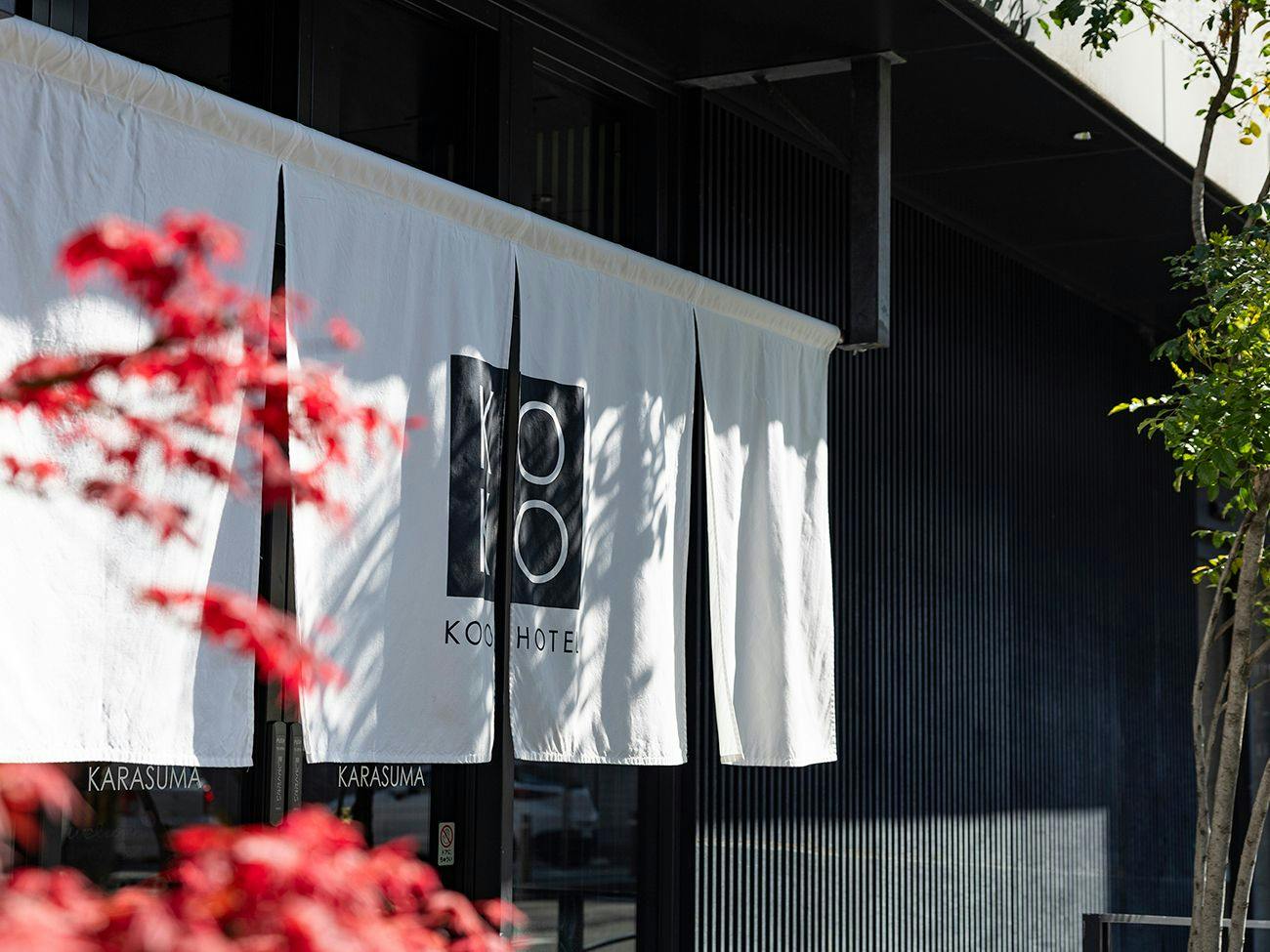 KOKO HOTEL Kyoto Shijo Karasuma