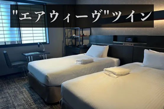 !保证使用Airweave!