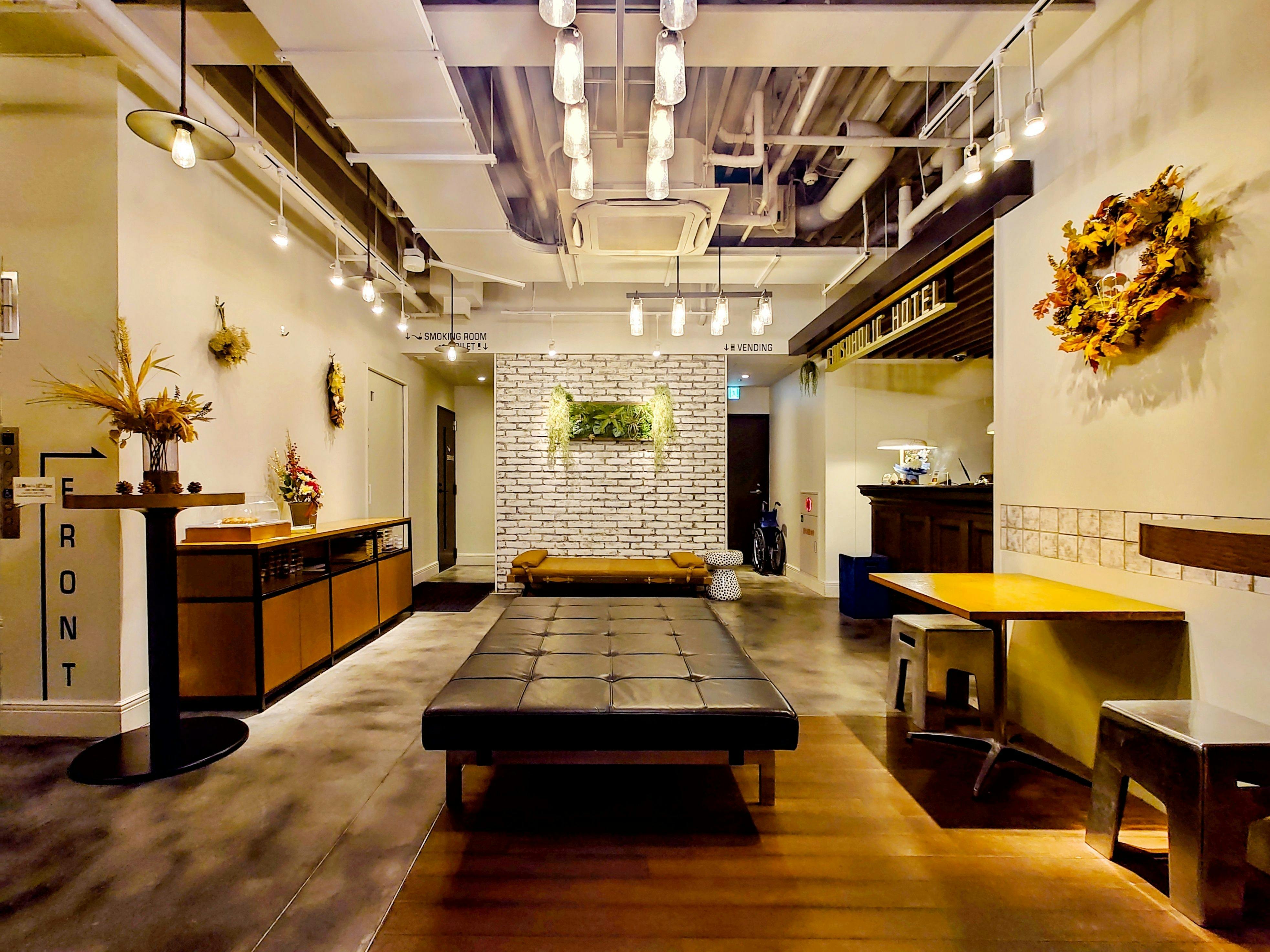 フロントロビー写真（秋）