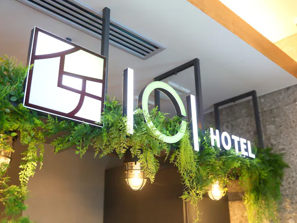 【返金不可】【お部屋タイプおまかせ×ショートステイでお得!】17時IN~翌9時OUT(素泊まり)