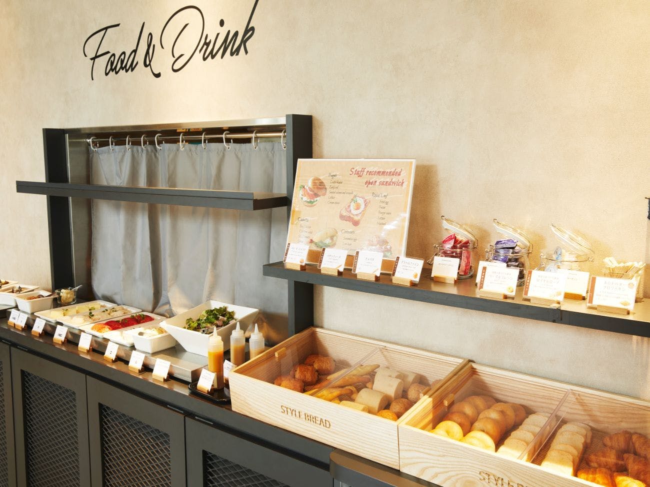 ご朝食イメージ