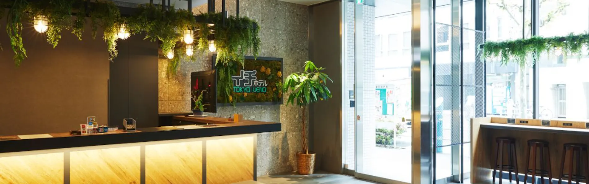 イチホテル上野新御徒町