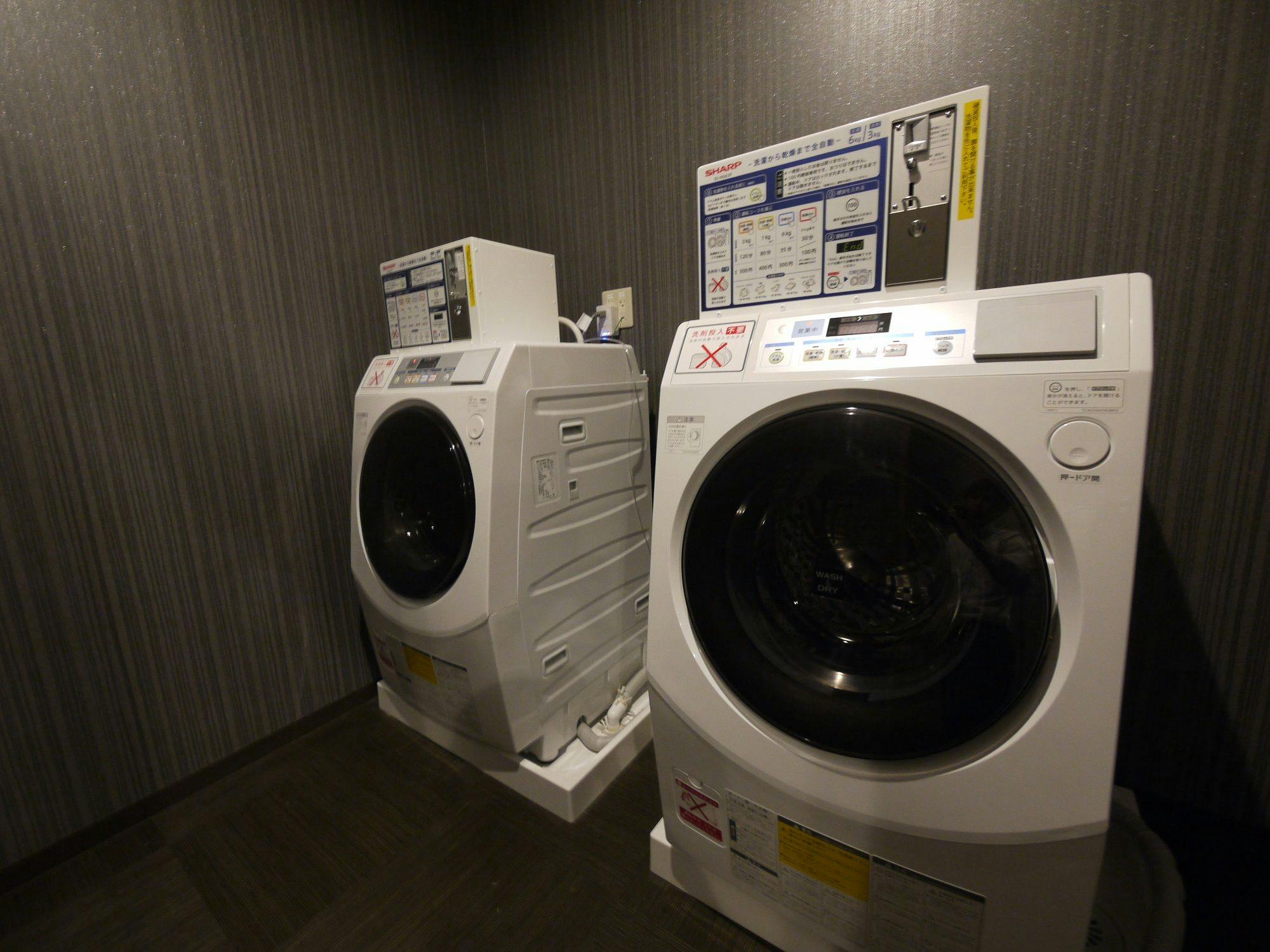 <洗衣角> 設置於大浴場內。