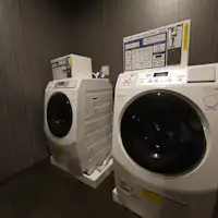 <洗衣角> 設置於大浴場內。