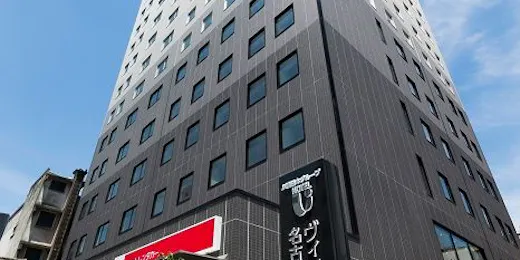 JR西日本グループ ヴィアイン名古屋駅前椿町