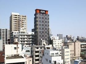 アパホテル<上野稲荷町駅北>(全室禁煙)