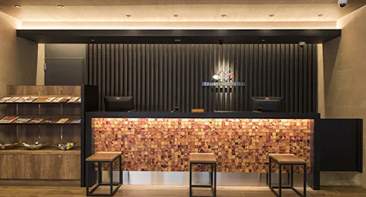 レンブラントスタンダードプラン(素泊まり)