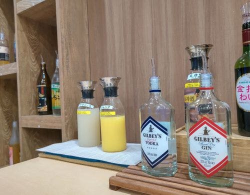 ゆったりと楽しめる無料ウェルカムバー