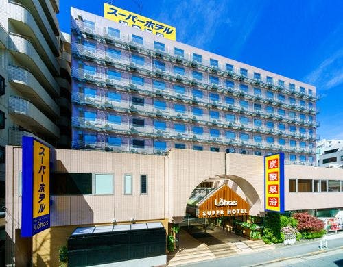 池袋駅20A出口より徒歩約５分！