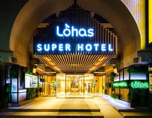 こちらの看板が目印です