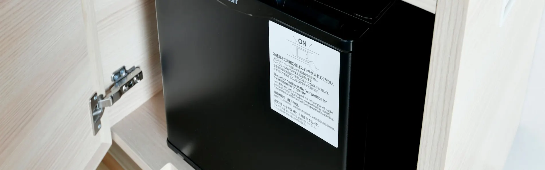 ベッセルホテルカンパーナすすきの