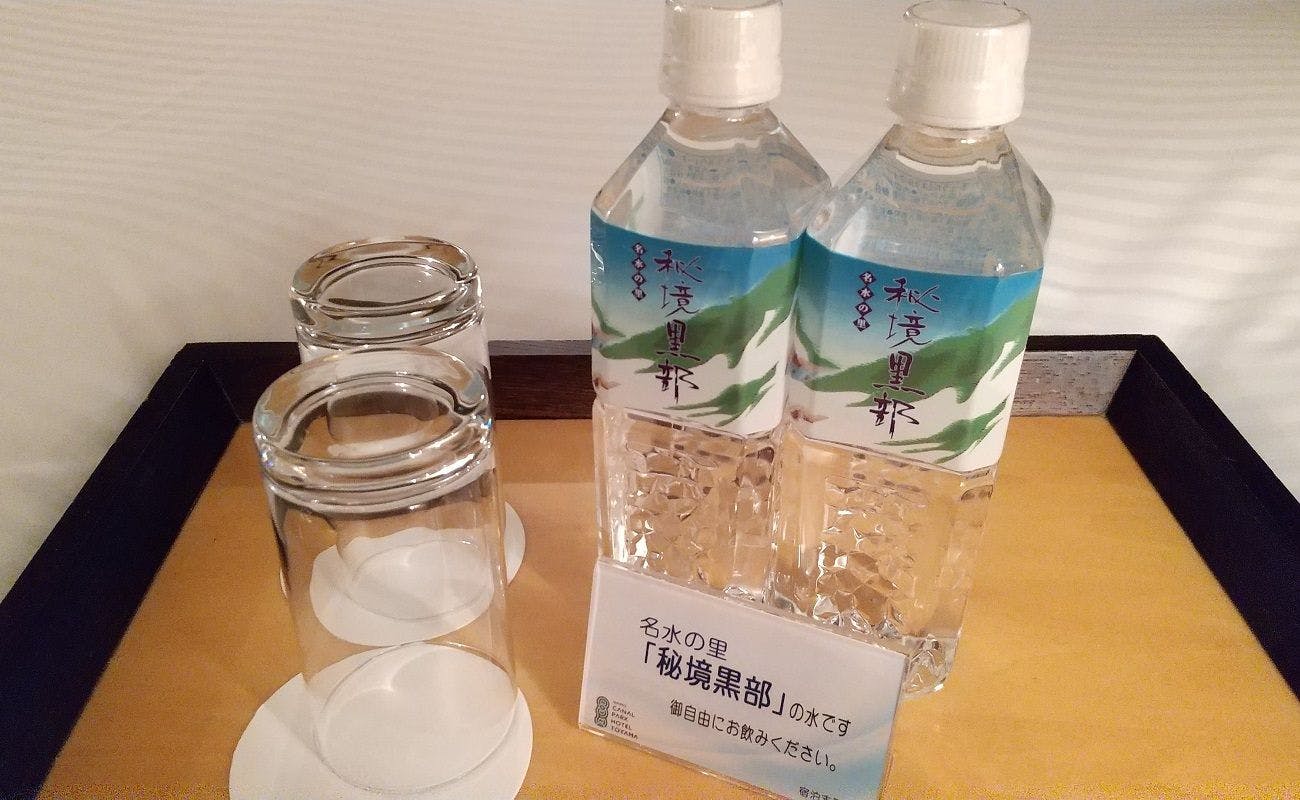 ミネラルウォータープレゼント