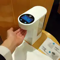 チェックインの際には、消毒と検温を