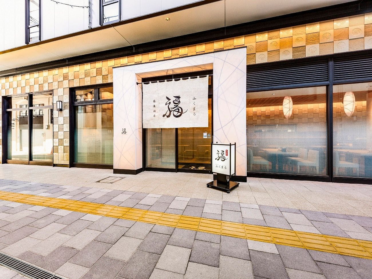 ホテル阪神アネックス大阪