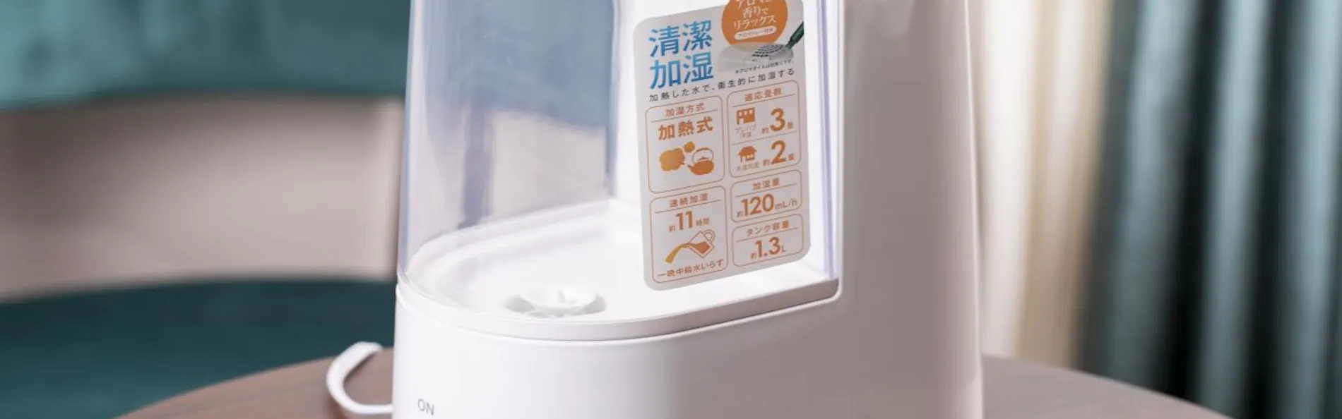 KOKO HOTEL 池袋