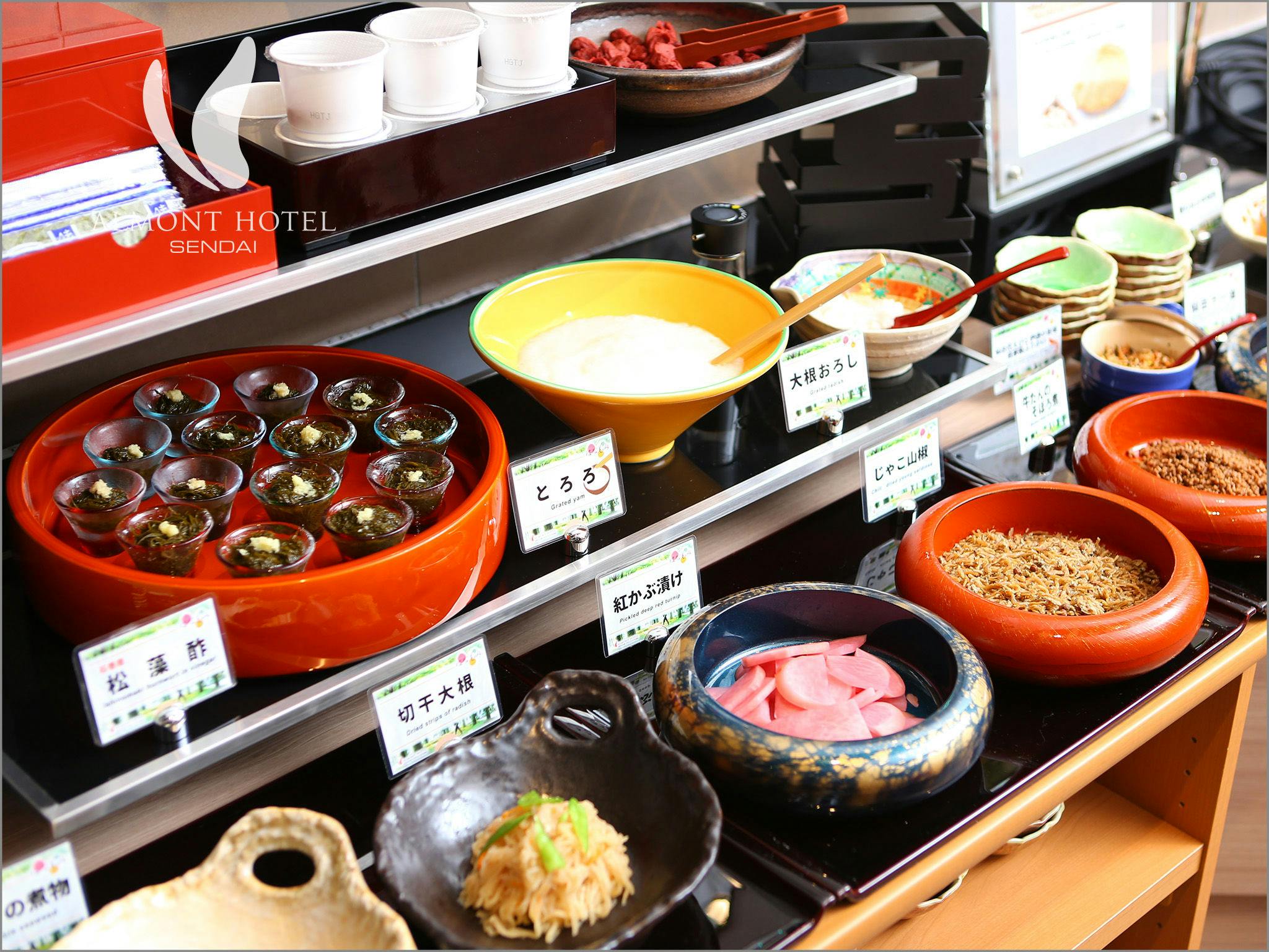 アルモントホテル仙台