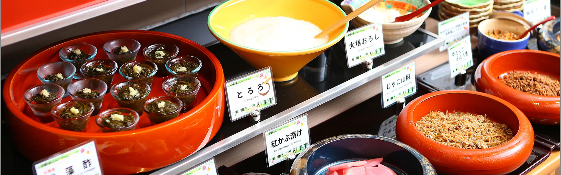 アルモントホテル仙台