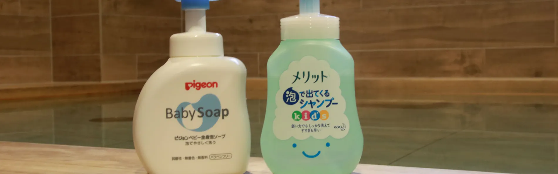 アルモントホテル仙台