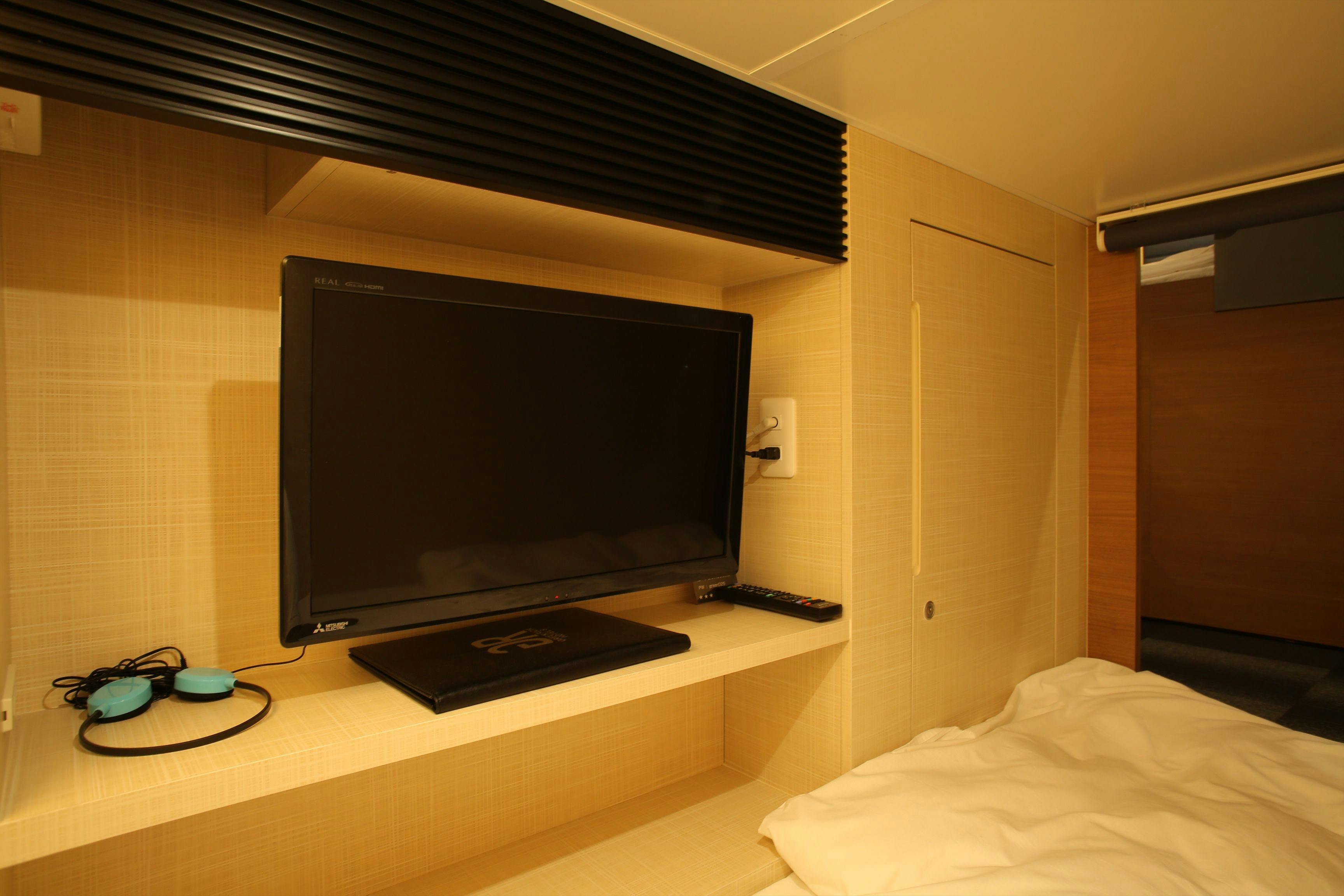 แคปซูล (ใช้ร่วมกันชายหญิง)