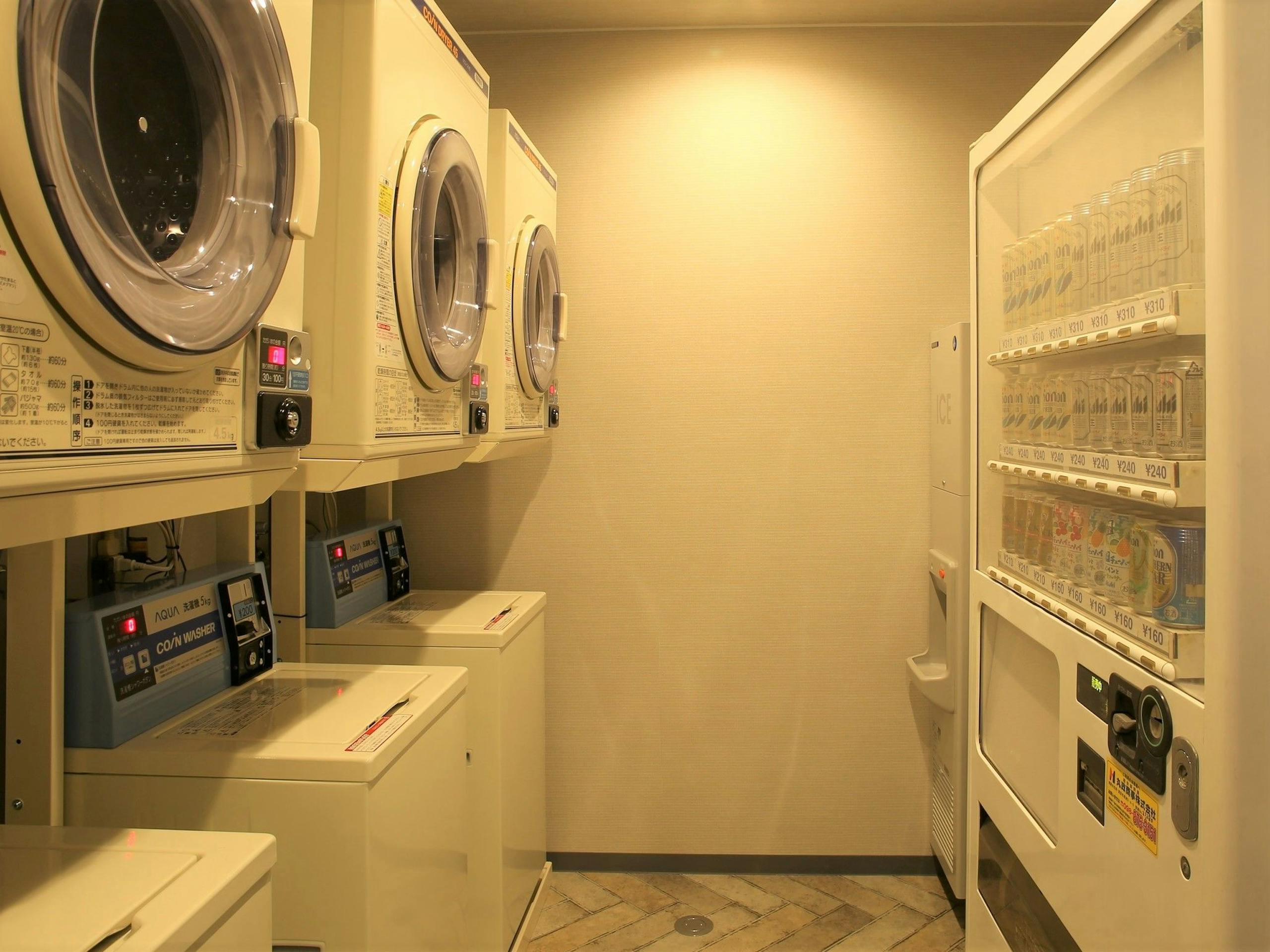 【グリーンリッチホテル那覇】コインランドリー