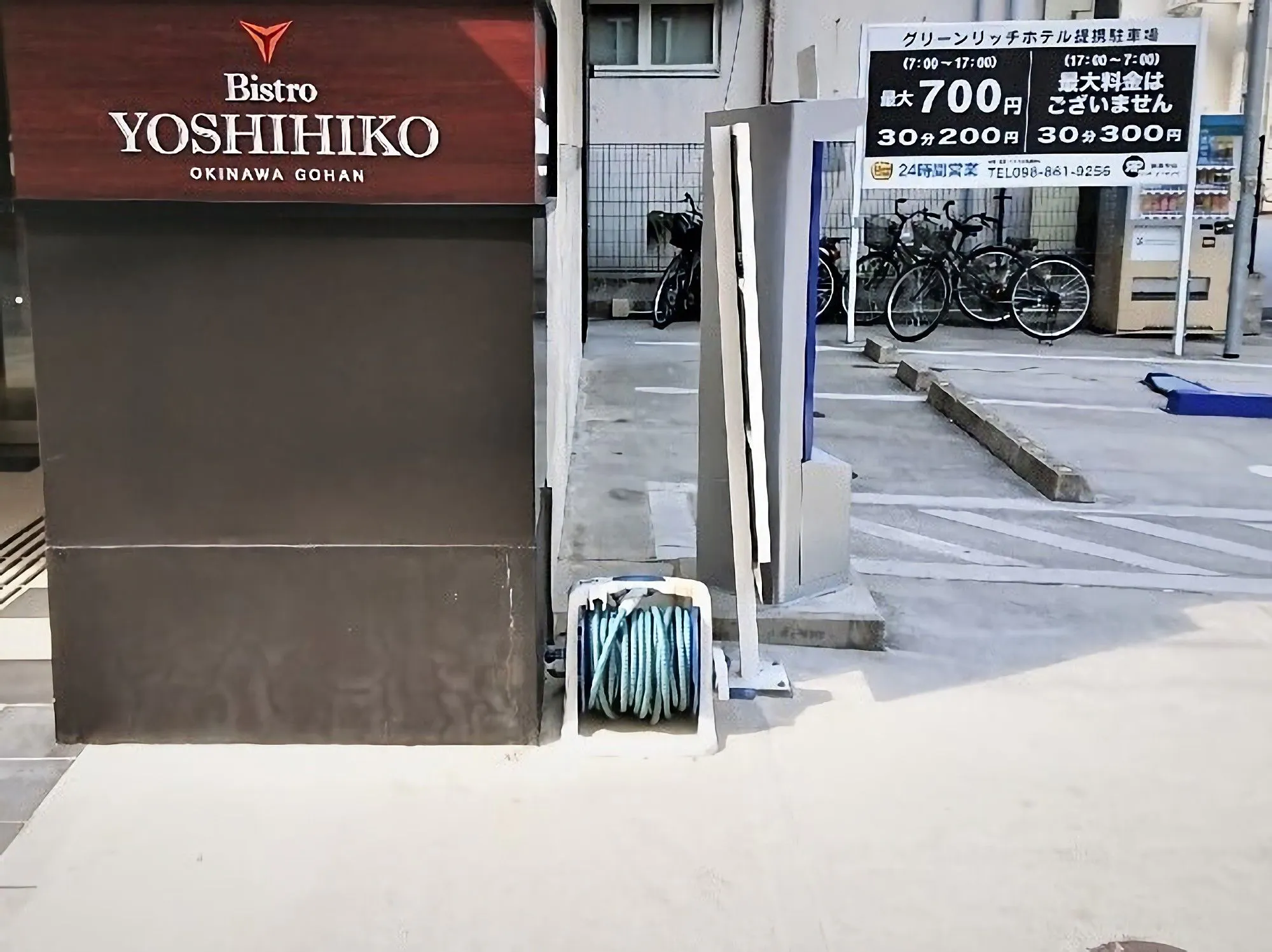 屋外設置の水道ご利用サービス