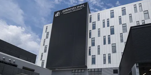 グランドイン東岡崎