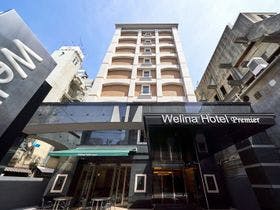 Welina Hotel Premier心斎橋