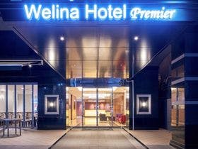 Welina Hotel 本町