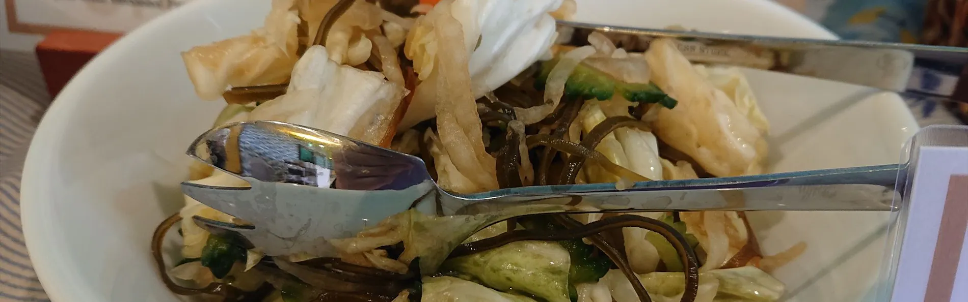 グリーンリッチホテル沖縄名護(人工温泉 二股湯の華)