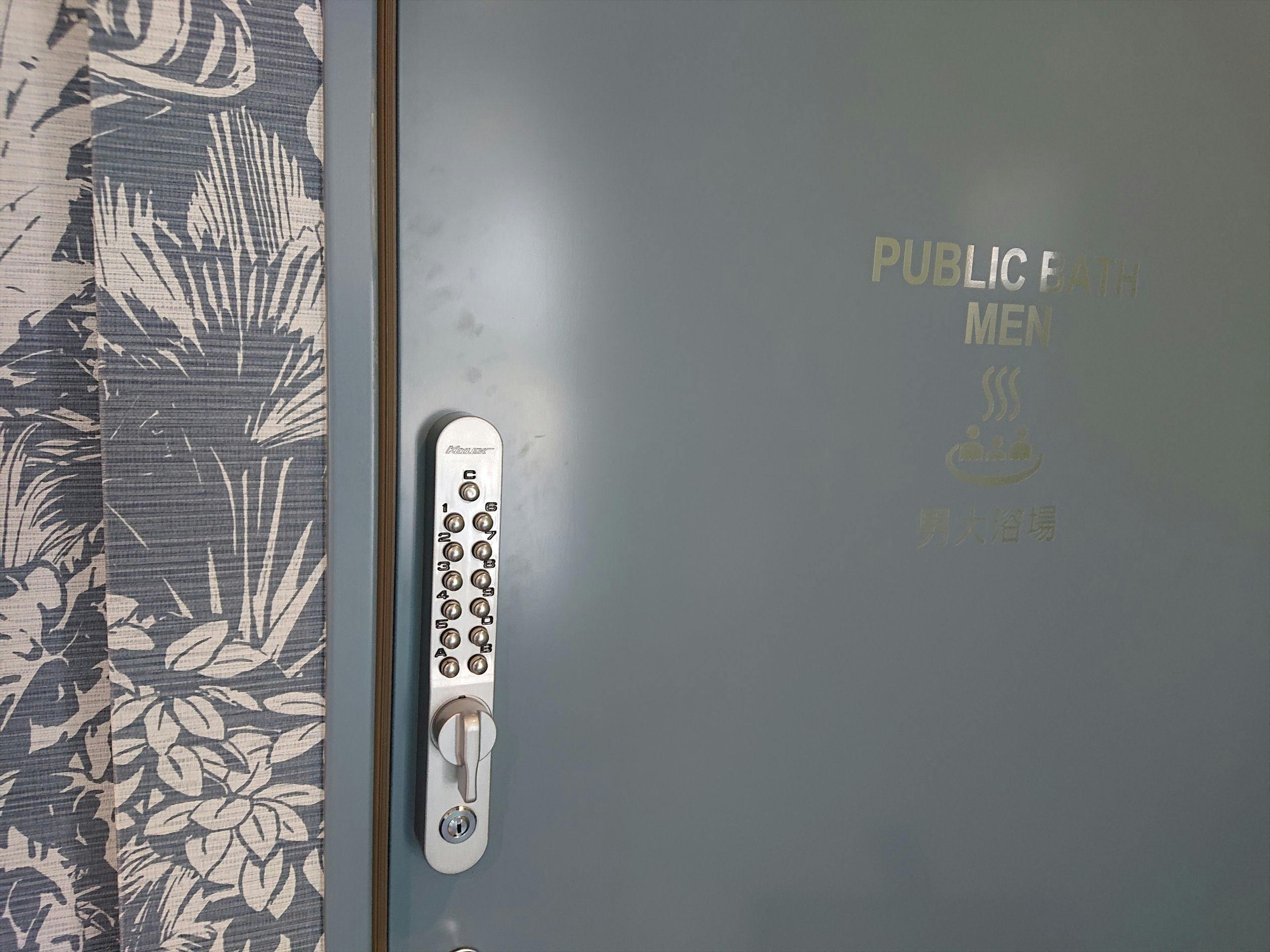 คุณสามารถใช้งานได้อย่างมั่นใจด้วยรหัสความปลอดภัย