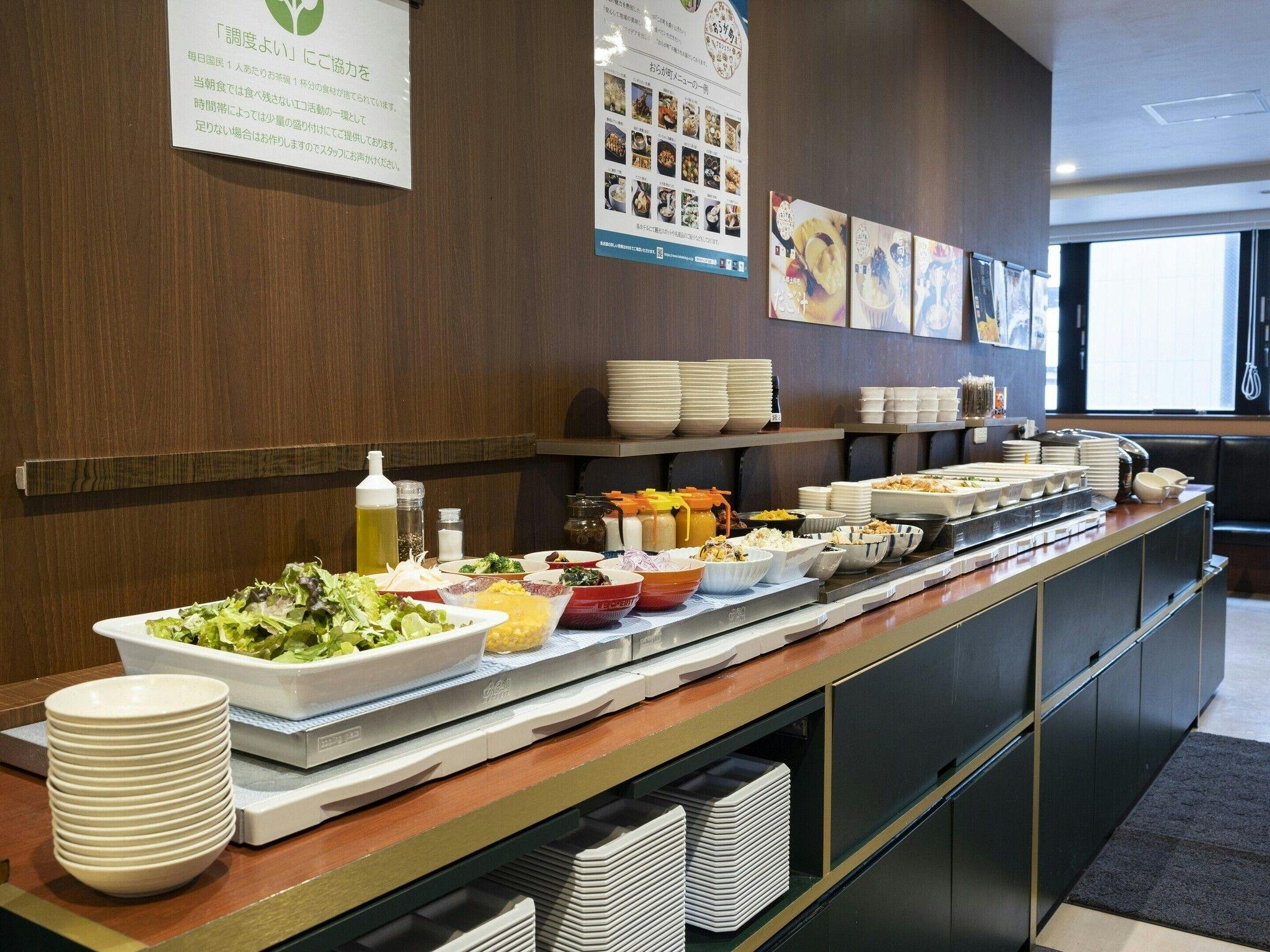 KOKO HOTEL 熊本上通