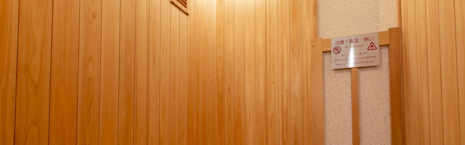 KOKO HOTEL 熊本上通(旧 ホテルウィングセレクト熊本)