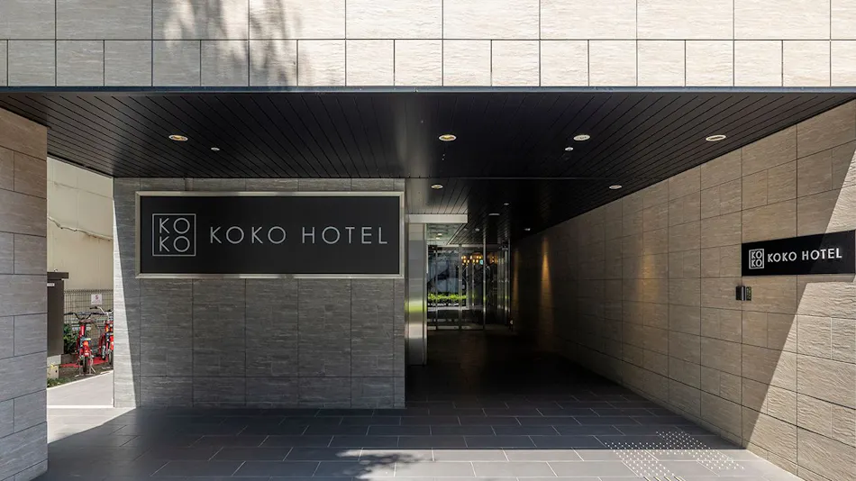 KOKO HOTEL Kumamoto Kamitori