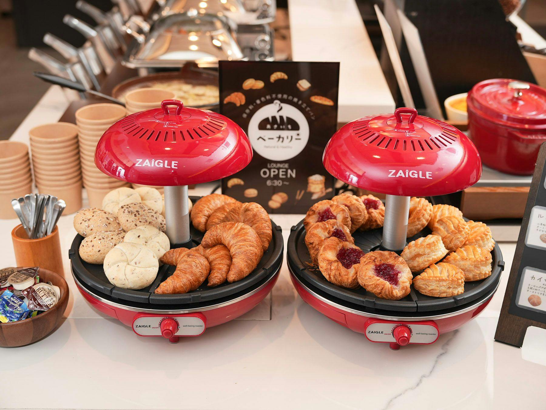 ゆちゃん専用　ザイグル ゆちゃん専用 ザイグル