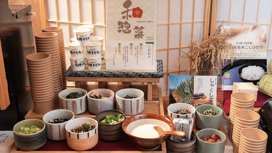 Natural Hot Spring Hikawa no Yu Super Hotel Premier Saitama Omiya Station East Exit