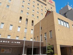 東京第一ホテル鶴岡