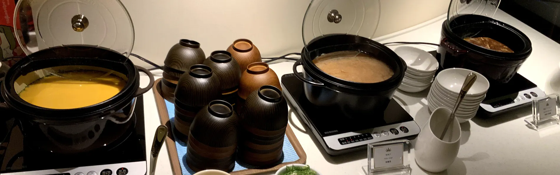 ロイヤルツインホテル京都八条口