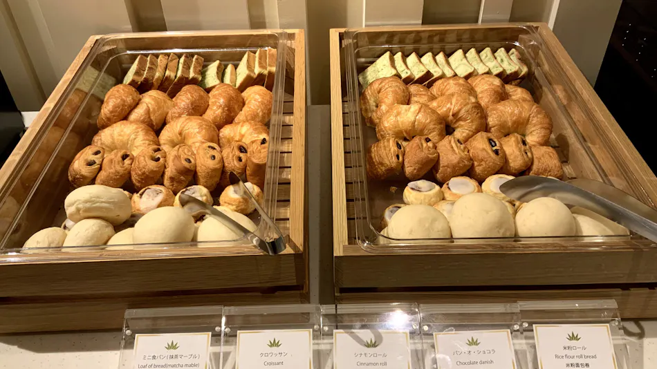 Royal Twin Hotel Kyoto Hachijoguchi