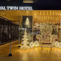 クリスマス飾り