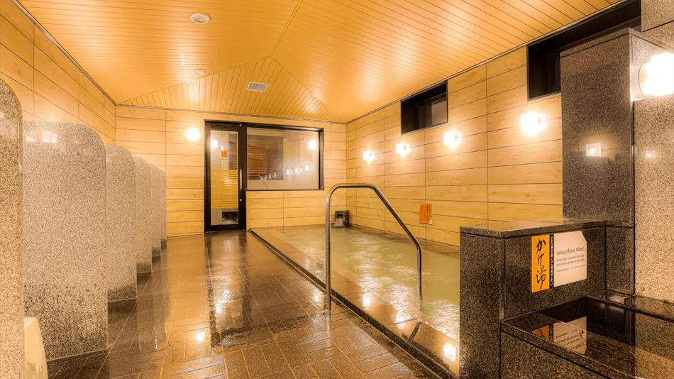 APA Hotel Takaoka Ekimae