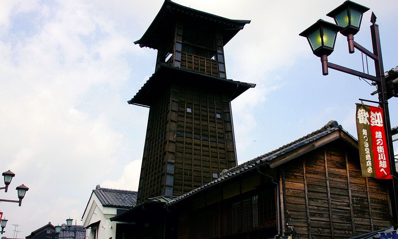 หอระฆังแห่งกาลเวลา