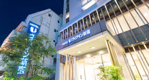 【素泊まり】カップルにおすすめ!12時チェックアウトプラン