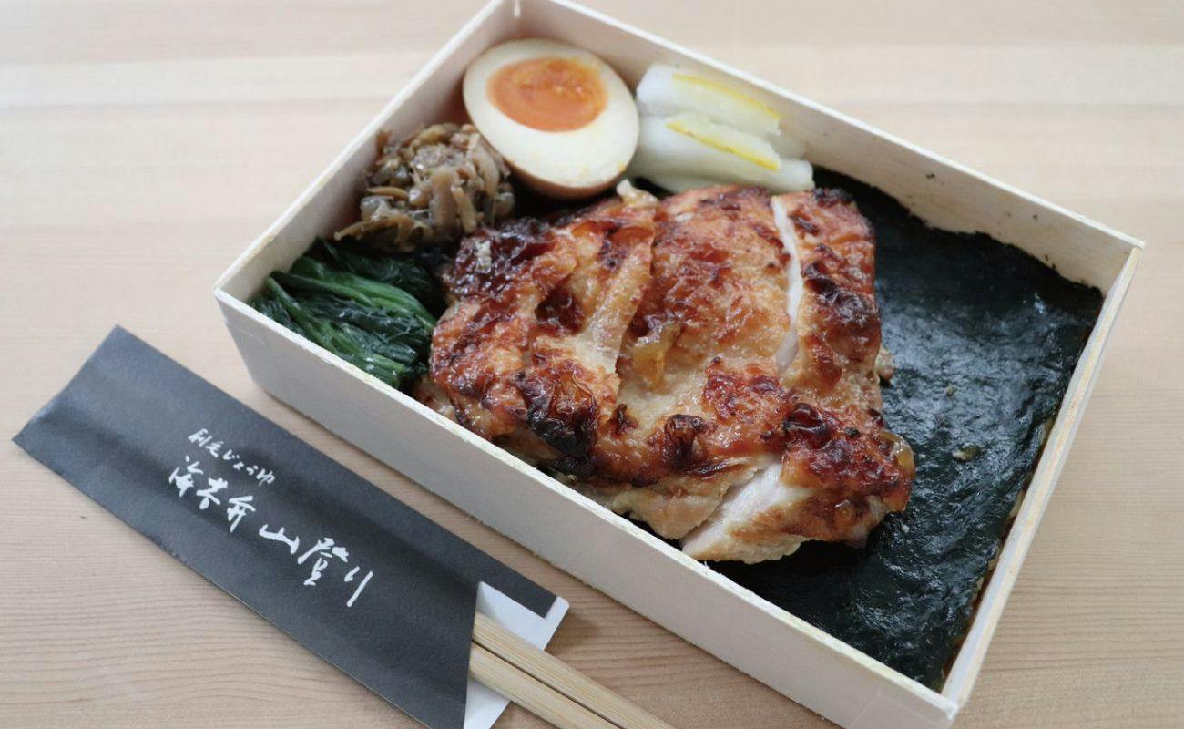 フレキシブルレート　刷毛じょうゆ海苔弁の朝食付